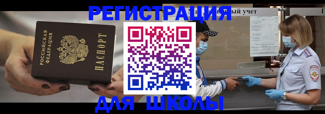 пропишу в квартире в Дорогобуже