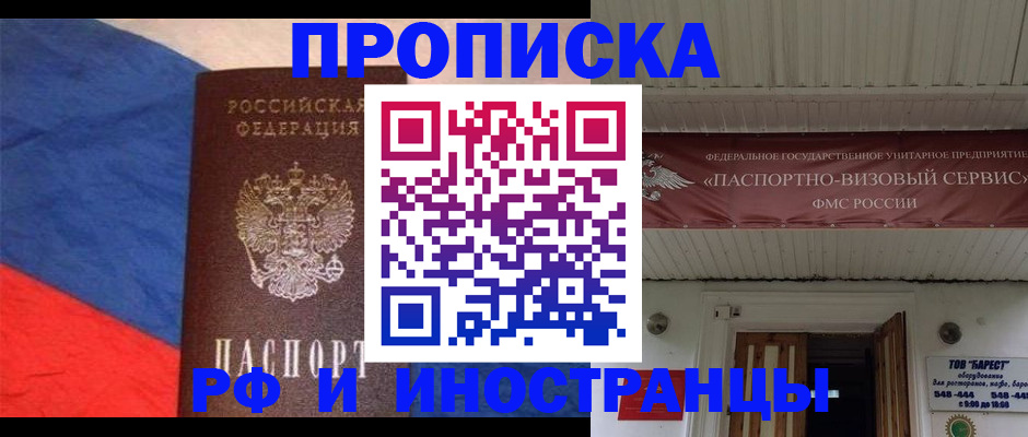 форма 3 в Дорогобуже